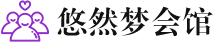 杭州下城桑拿会所_杭州下城桑拿体验口碑,项目,联系_尚趣阁养生